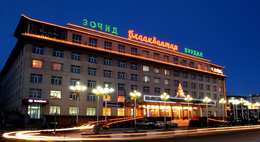 ULAANBAATAR HOTEL